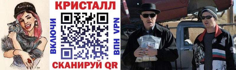 где продают наркотики  Бирюч  Amphetamine Premium 
