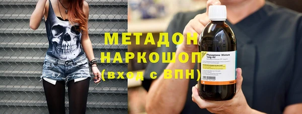 a pvp Абдулино