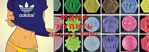 прущий лед Алексеевка