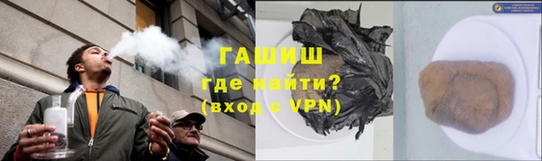 прущий лед Алексеевка