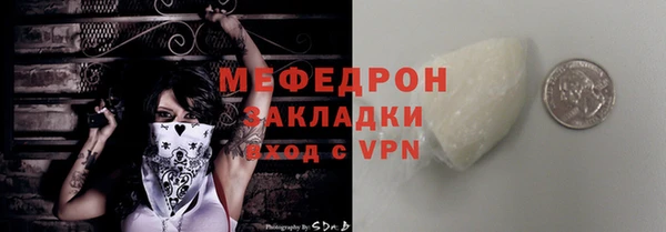 прущий лед Алексеевка