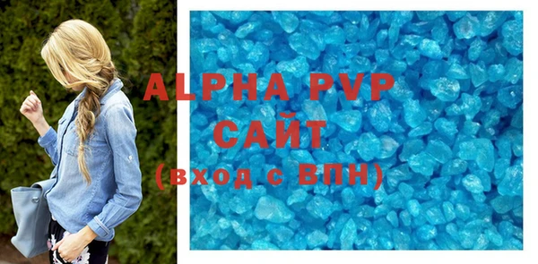 дживик Покачи