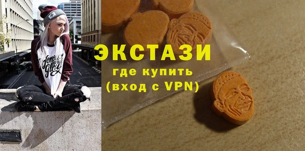 гидра Алзамай