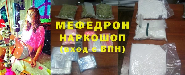 прущий лед Алексеевка
