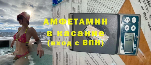 прущий лед Алексеевка