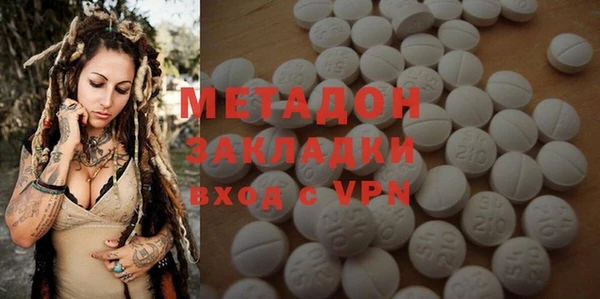 прущий лед Алексеевка