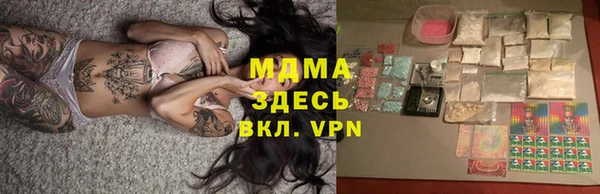 соль ск Алексин