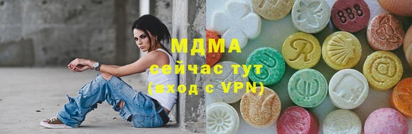 соль ск Алексин
